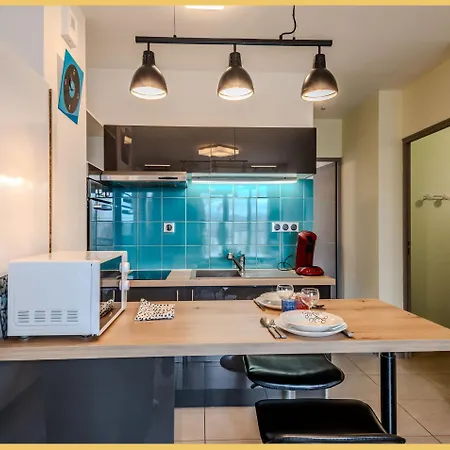 Chez Dams I T2 I Appartamento